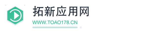 拓新应用网